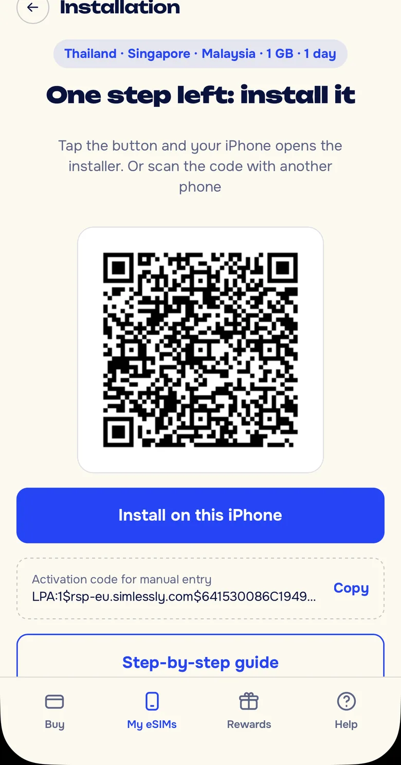 eSIM installation